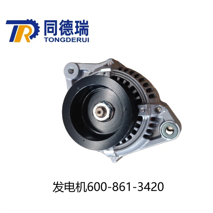 Alternátor 600-861-3420 Pre SAA6D102E