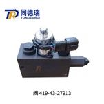 VALVE ASS'Y 419-43-27913 For Loader WA450-3MC